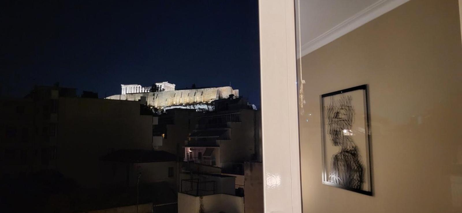 Apartment Lview Acropolis