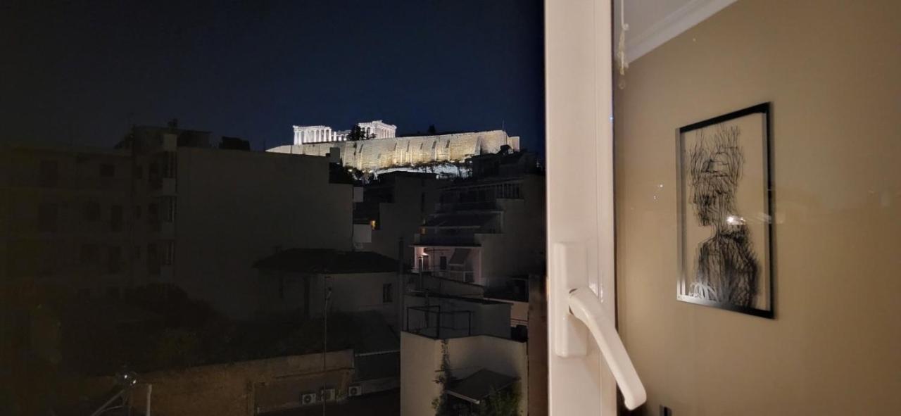 Lview Acropolis Apartment *